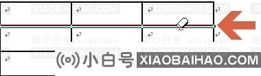 Word怎么擦除表格线？Word擦除表格线操作方法
