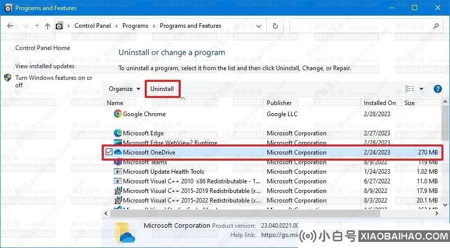 如何在Windows 10上卸载OneDrive？2种简单的方法教给你！