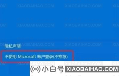 Win10电脑中文用户名怎么改英文？(修改中文用户名为英文)