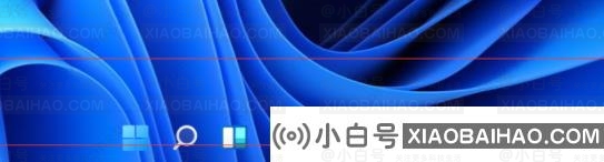 win11任务栏透明有一条线条的三种解决方法
