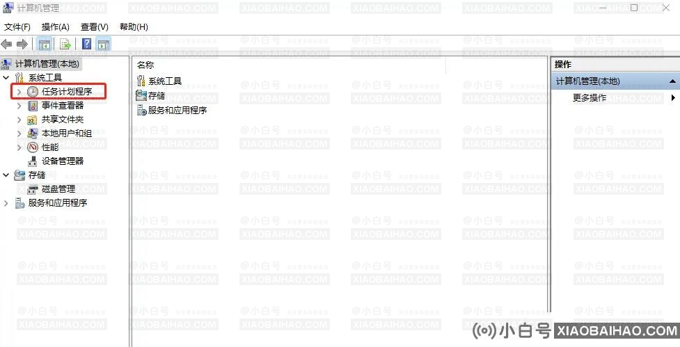 谷歌浏览器怎么关闭自动更新？禁止Chrome自动更新的方法