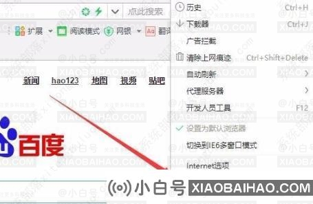 Win10gpu加速怎么开启？哪些显卡支持gpu加速？