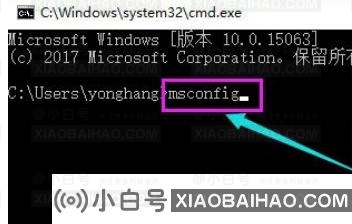 Win10系统开机黑屏怎么办？如何解决Win10系统开机黑屏(如何解决win10电脑开机黑屏)插图2