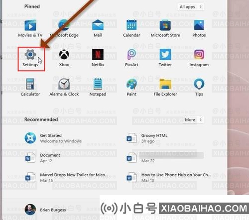 Win11窗口背景颜色如何设置？Win11窗口背景颜色设置的方法