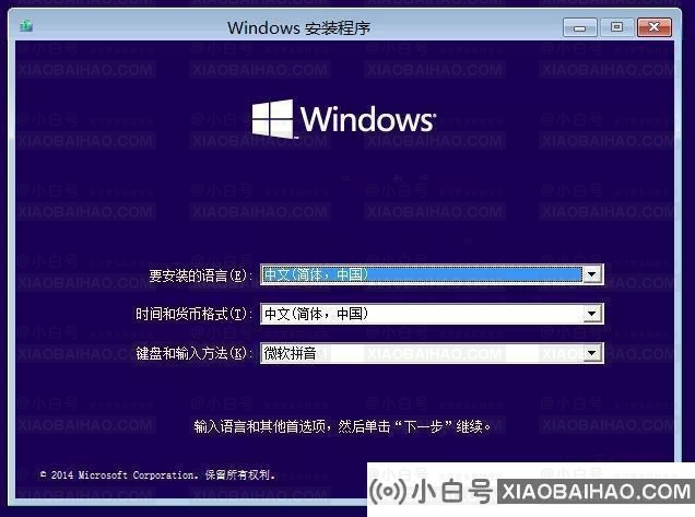 win10用cmd进入安全模式怎么进？