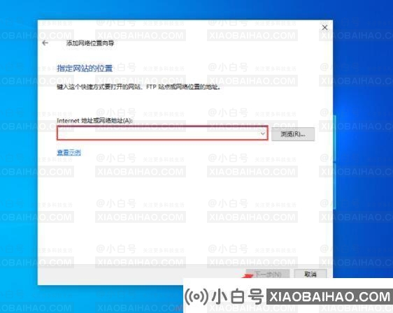 Win10系统怎么新建网络连接 ?win10系统新建网络连接方法