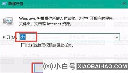 win10磁盘被隐藏怎么恢复？win10磁盘被隐藏了怎么找出来方法