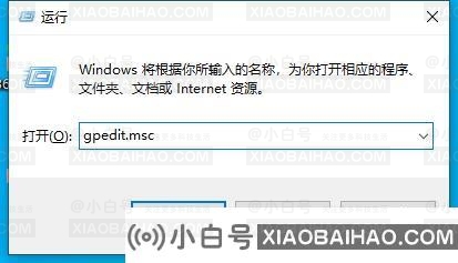 更新Win11系统重启没有安装怎么办？更新Win11系统重启没有安装的解决方法