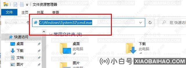 win11提示“无法打开此安装包”。解决方案(win11提示更新需要更新)插图3