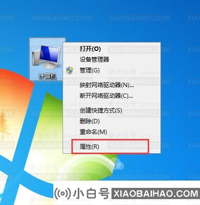 Win10系统玩吃鸡游戏提示“视频驱动程序崩溃并被重置”怎么办？