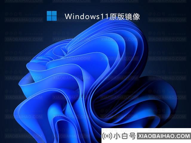 Win11纯净版系统导致很多自带组件没有了怎么恢复？