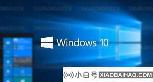 Win10电脑蓝屏显示错误代码0xc000021a的解决方法