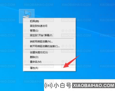 win10声卡驱动怎么卸载重装？win10声卡驱动卸载重装的方法