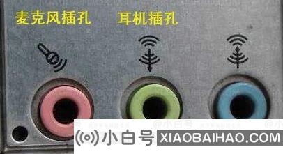 罗技驱动麦克风打开没有声音怎么办？