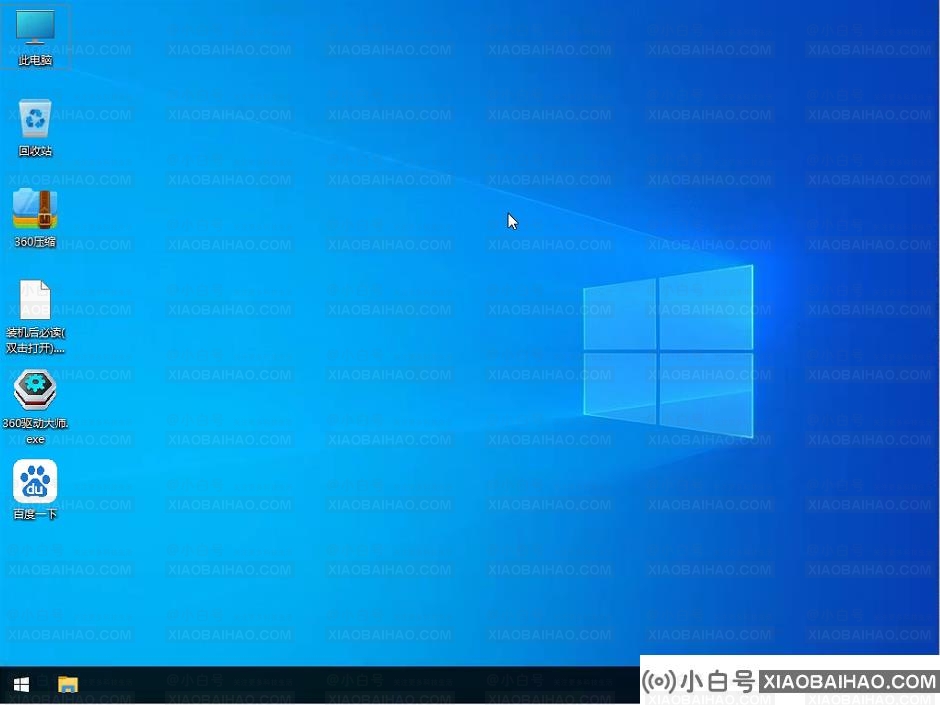 怎么给电脑升级windows11系统