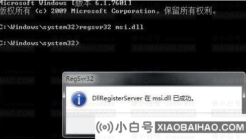 Windows11下载安装包没反应怎么解决？(已解决)