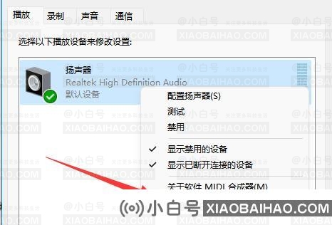 Win11连蓝牙耳机声音闷怎么办?Win11连蓝牙耳机声音闷问题解析