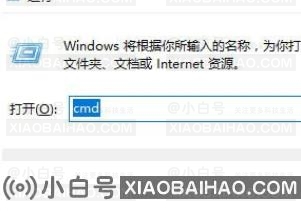 Win10系统开机黑屏怎么办？如何解决Win10系统开机黑屏(如何解决win10电脑开机黑屏)插图1