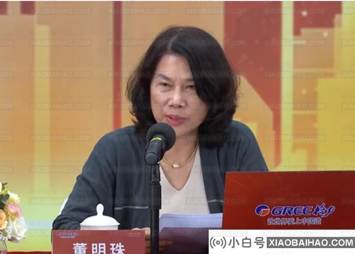 格力手机不比苹果差！背后的真相令人感动