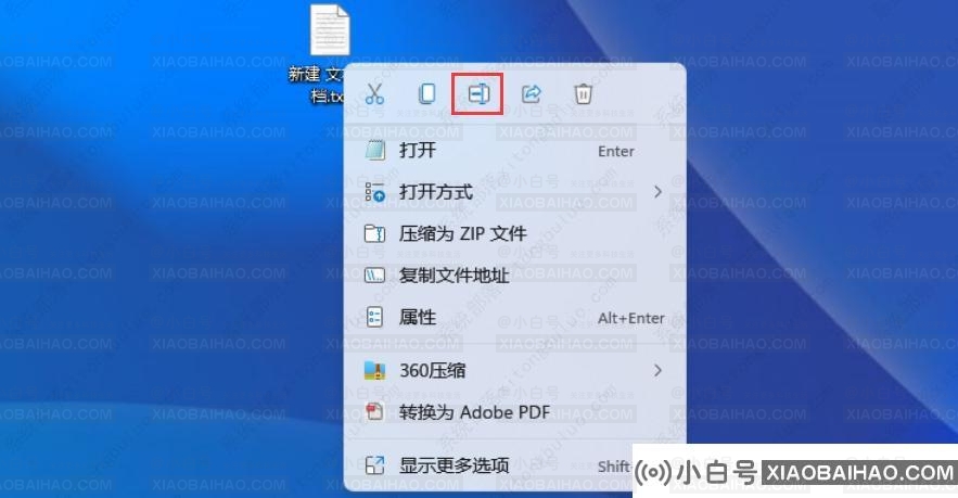 win11家庭版没有gpedit.msc怎么办？