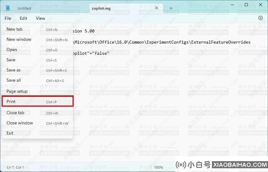 如何从Windows 11、10上的任何应用打印为PDF？