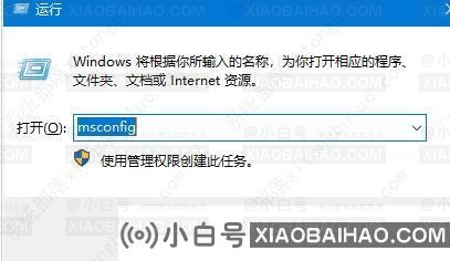 win10开机黑屏很久才进入桌面怎么办？两种解决方法分享给你！