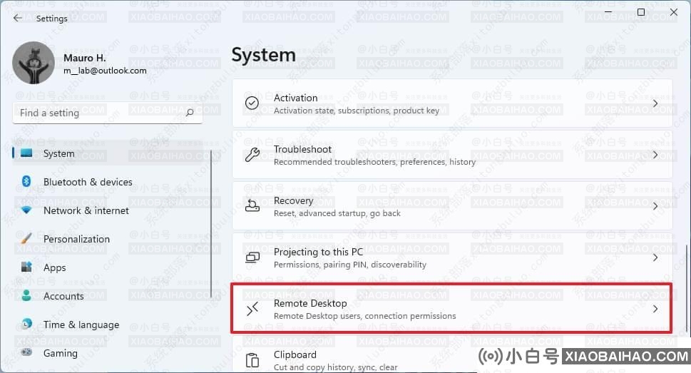 如何在Windows 11上启用远程桌面？4种方法看完你就会了！