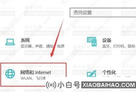 win10共享打印机无法连接怎么办？win10连接不了共享打印机