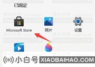 win11浏览器找不到了怎么办？win11浏览器找不到了问题解析