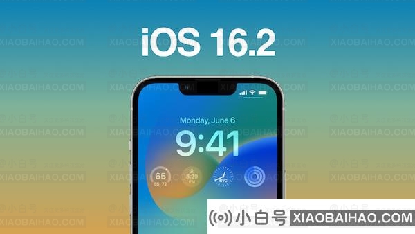 苹果 iOS / iPadOS 16.2 正式版发布：新增“无边记”，支持 Apple Music 唱歌