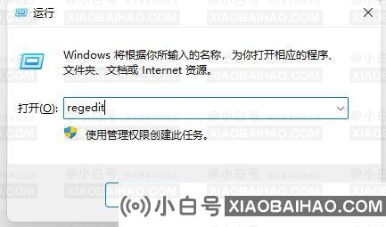 Win11如何取消开机自检？Win11取消开机自检的方法