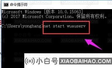 番茄花园win10安装失败如何解决？win10安装失败解决方案