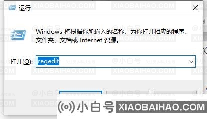 win11怎么关闭桌面贴纸功能？win11禁用桌面贴纸功能方法