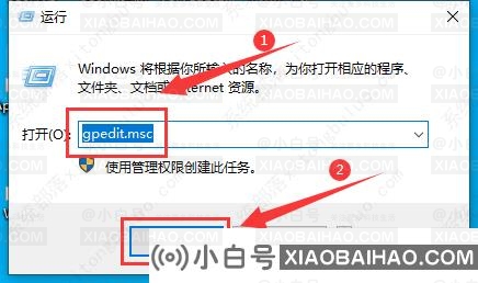 Win10怎么删除thumbs.db文件？Win10删除thumbs.db文件方法