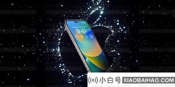 iPhone 14活动的‘太空黑洞’主题邀请函暗示新功能？