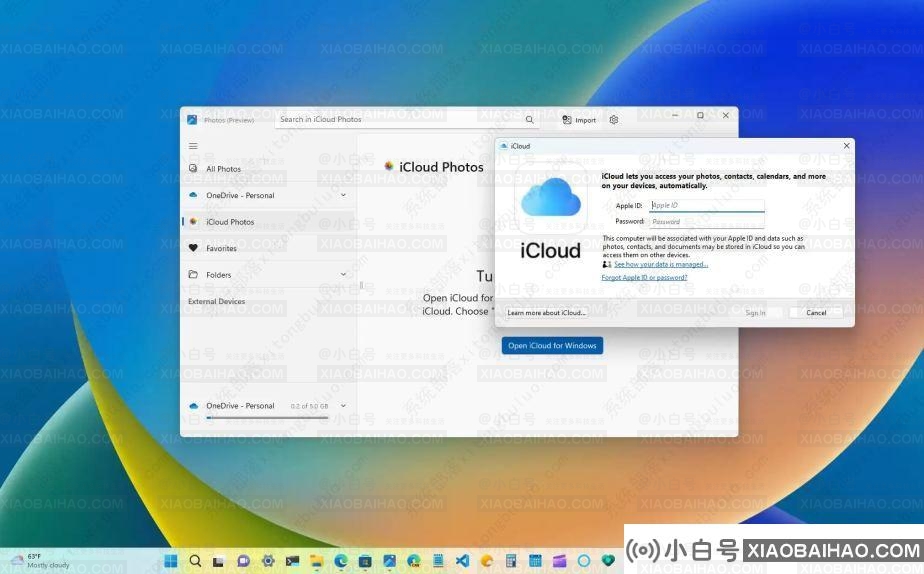 如何将iCloud连接到Windows 11上的照片应用？