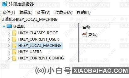 windows10的注册表怎么打开？win10注册表打开方式方法