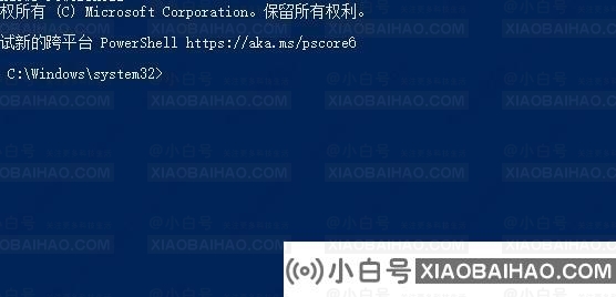 Windows10密钥升级后无法激活Windows怎么办？