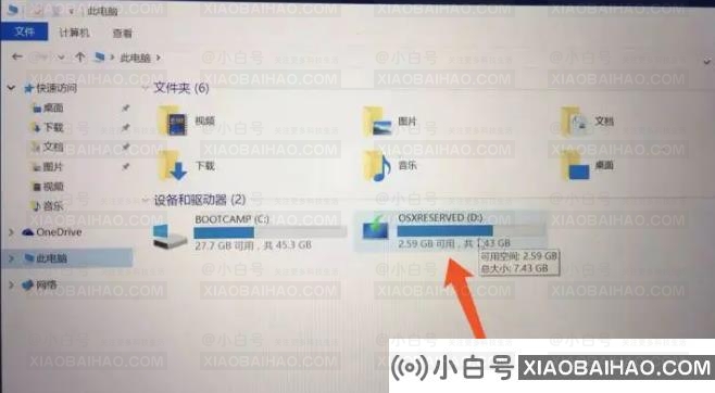 快速学习的苹果电脑装windows10教程来啦