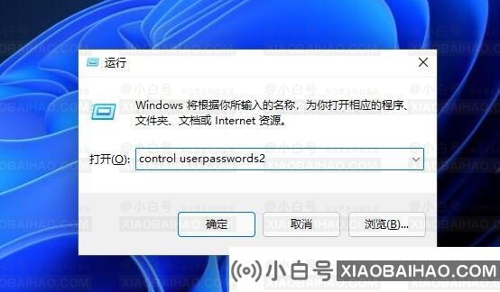 win11系统pin码删除不了怎么办？win11系统pin码删除不了解决方法