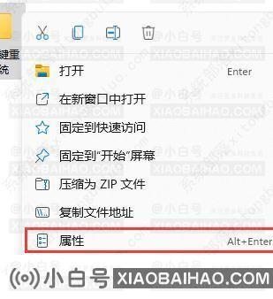 win11多台电脑如何实现共享？win11多台电脑实现共享的四种方法