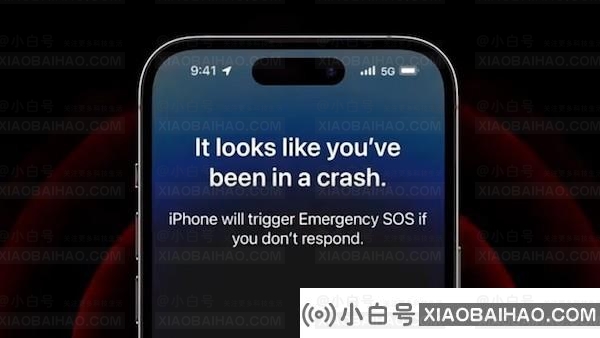 官方客服回应iPhone 14坐过山车自动报警：和车祸环境条件太像了