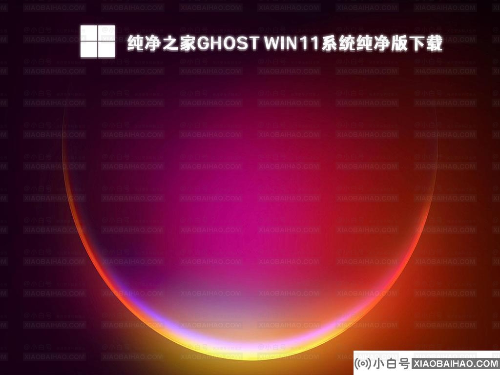 win11系统网络重置后怎么联网？win11网络重置后上网方法介绍