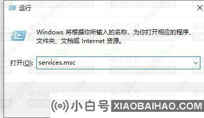 win11无法打开此安装程序包怎么解决？