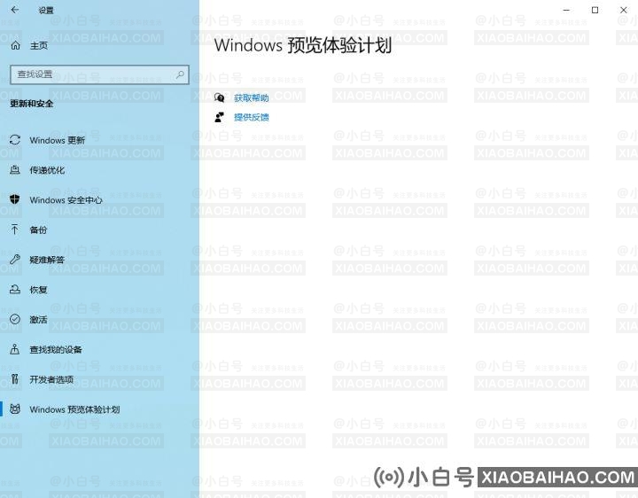 Win11镜像安装失败怎么办 Win11安装失败最全解决办法汇总