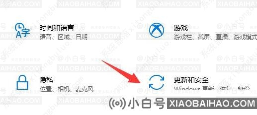 xbox下载错误0x00000001如何解决？