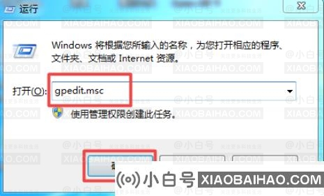 win10明明是管理员却删不掉文件怎么办？