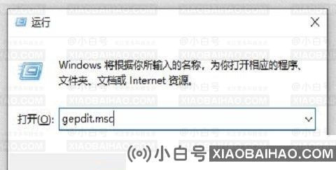 访问Win10共享文件夹提示没有权限怎么解决？