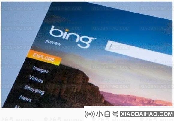 bing搜索左侧出现搜索结果的站点提示怎么隐藏？