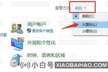 键盘灯亮却不能打字怎么办？键盘指示灯亮了不能打字的解决方法